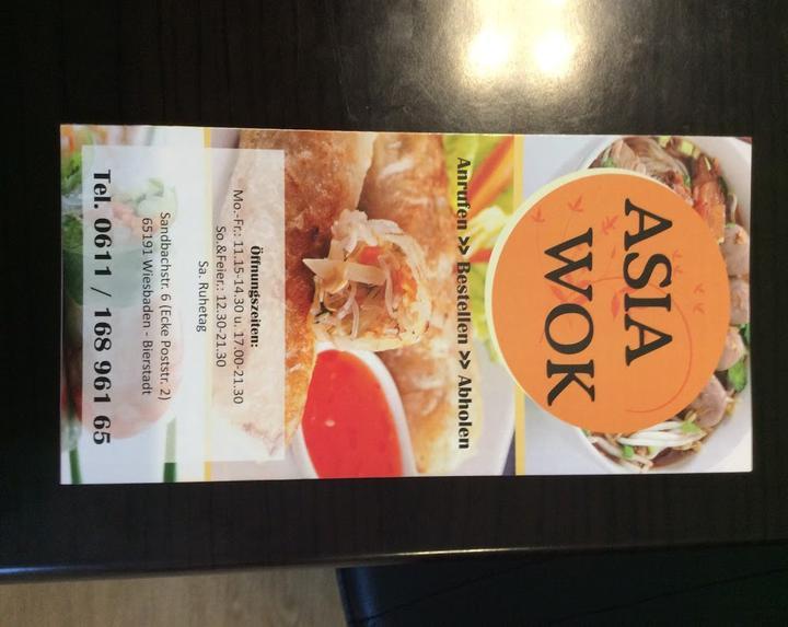 Asian Wok